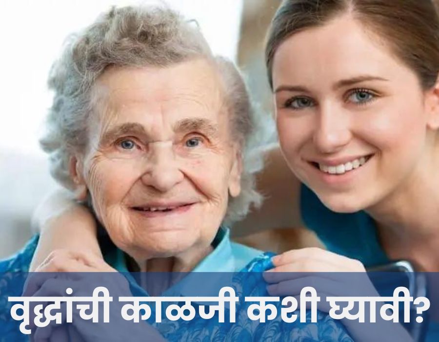 Care Givers Pune